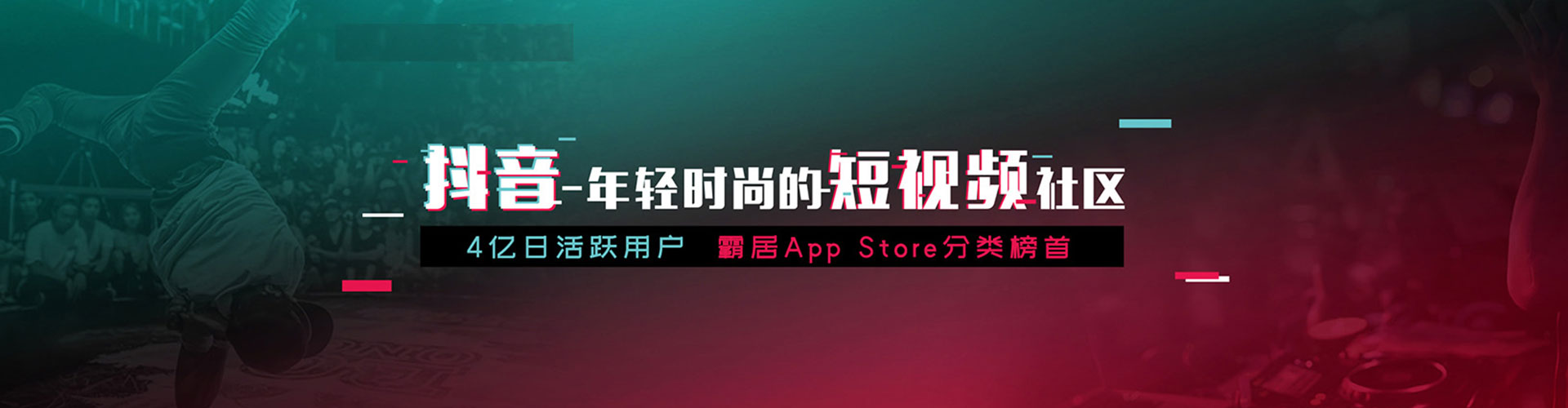 阿拉善信息流怎么做