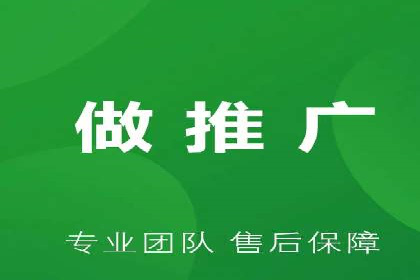 百度竞价推广在医疗行业的赚钱实践