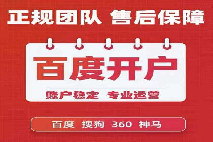 抖音信息流代理案例分享：打造爆款广告的幕后故事