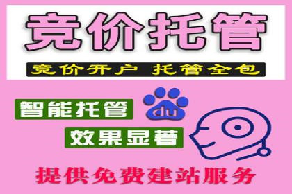 小红书信息流营销案例：如何打造爆款内容